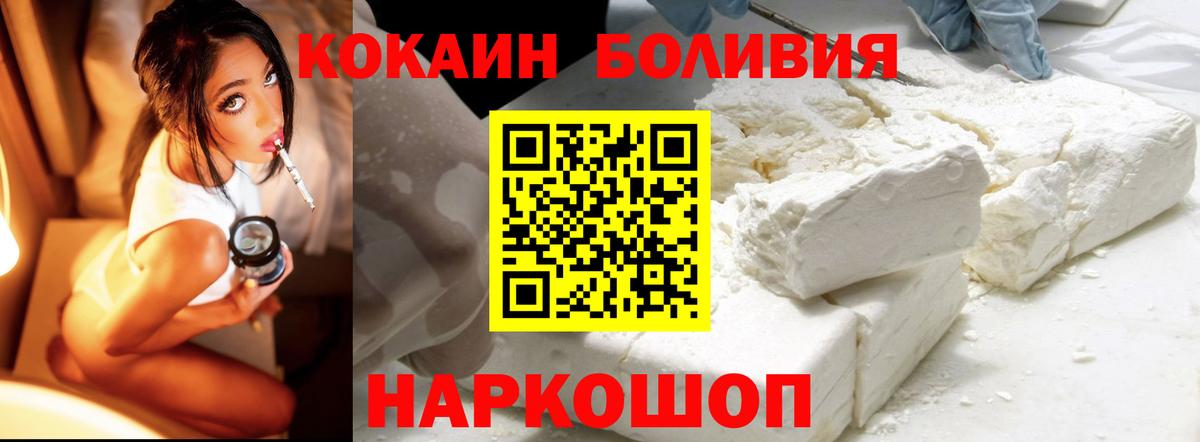 КОКАИН 98% Карталы