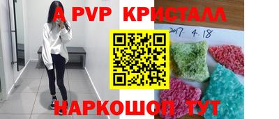дмт Кулебаки