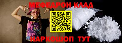гидропоника Кумертау