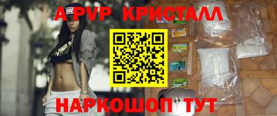 сатива Кунгур