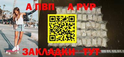 гидропоника Кумертау