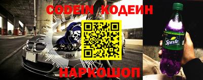 сатива Кунгур