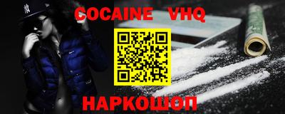 сатива Кунгур