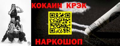сатива Кунгур