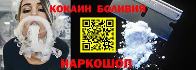 гидропоника Кумертау