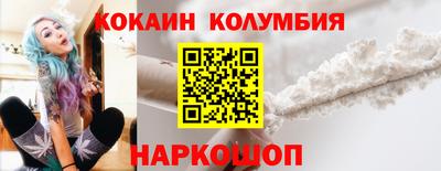 сатива Кунгур