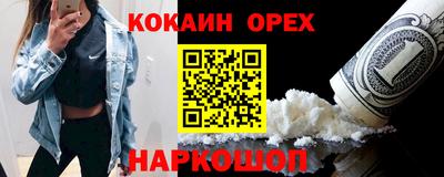 дмт Кулебаки