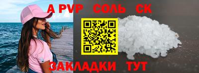 дмт Кулебаки