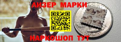 гидропоника Кумертау