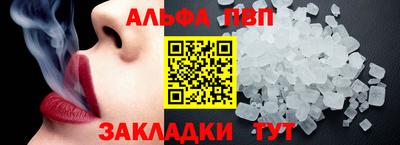 дмт Кулебаки