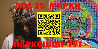 дмт Кулебаки