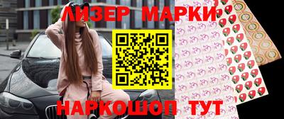 сатива Кунгур
