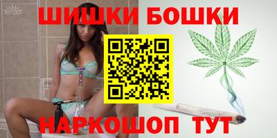 сатива Кунгур