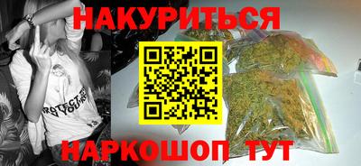 дмт Кулебаки