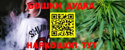 дмт Кулебаки