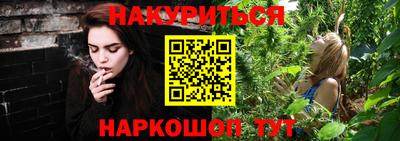 сатива Кунгур