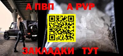 дмт Кулебаки