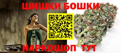 гидропоника Кумертау