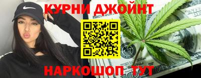 дмт Кулебаки