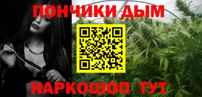 сатива Кунгур