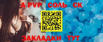 гидропоника Кумертау