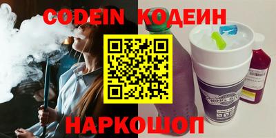 сатива Кунгур