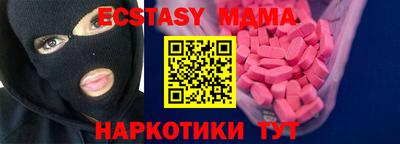 гидропоника Кумертау