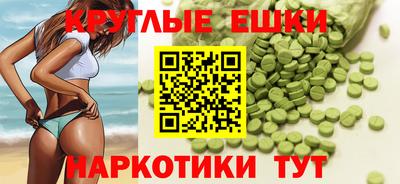гидропоника Кумертау