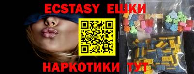 гидропоника Кумертау