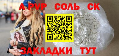 дмт Кулебаки