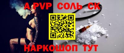 гидропоника Кумертау
