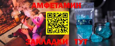 гидропоника Кумертау