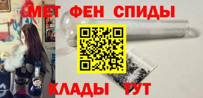 сатива Кунгур