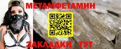 дмт Кулебаки