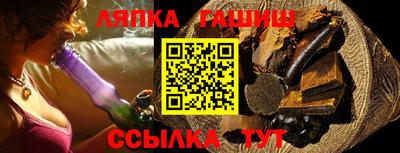 гидропоника Кумертау