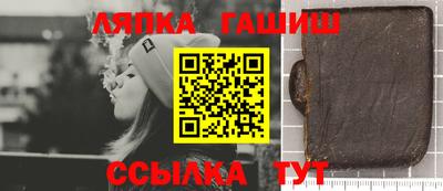гидропоника Кумертау