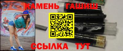 дмт Кулебаки