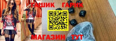гидропоника Кумертау