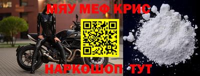 гидропоника Кумертау