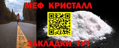 гидропоника Кумертау