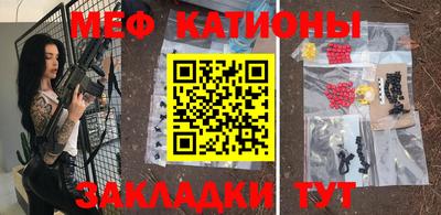 дмт Кулебаки