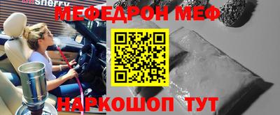гидропоника Кумертау