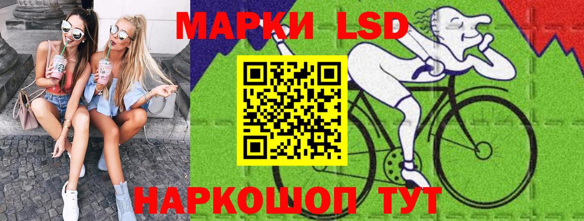 Марки NBOMe 1500мкг  Вход с VPN  Марки N-bome  Марки NBOMe 1500мкг  Карталы 